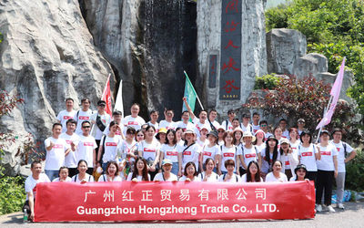 চীন Guangzhou Hongzheng Trade Co., Ltd.